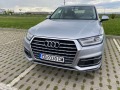 Audi Q7 Premium Plus - изображение 2