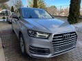 Audi Q7 Premium Plus - изображение 3