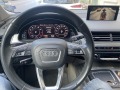 Audi Q7 Premium Plus - изображение 6