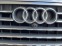 Обява за продажба на Audi Q7 Premium Plus ~55 999 лв. - изображение 6