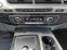 Обява за продажба на Audi Q7 Premium Plus ~57 777 лв. - изображение 11