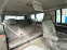 Обява за продажба на Chevrolet Suburban LTZ 4WD FLEX FUEL  ~59 900 лв. - изображение 8