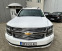 Обява за продажба на Chevrolet Suburban LTZ 4WD FLEX FUEL  ~59 900 лв. - изображение 4