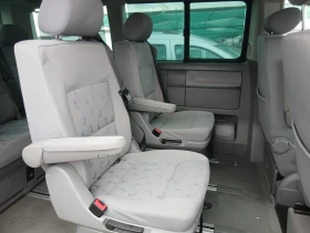 VW T5 2.5 Multivan Navi | Mobile.bg � ����� ������ 16