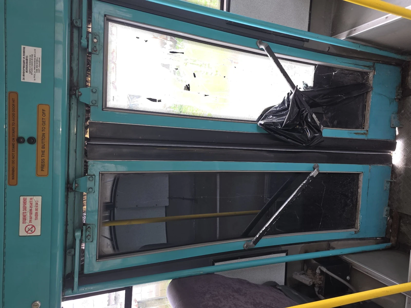 Isuzu Urban 50E | Mobile.bg � ����������� 10