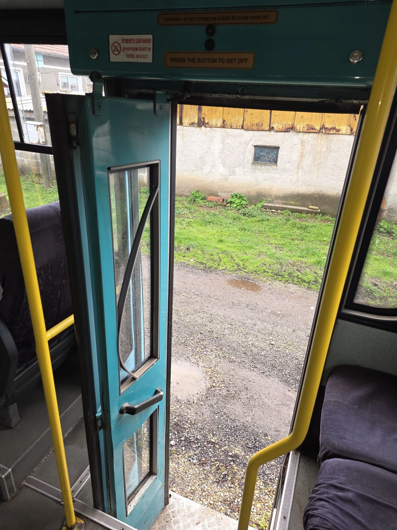 Isuzu Urban 50E | Mobile.bg � ����������� 11