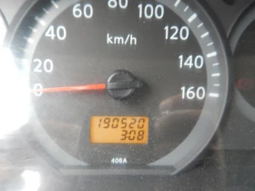 Nissan Kabstar 2.5D* 35c11* 4m.-* * *  | Mobile.bg    15