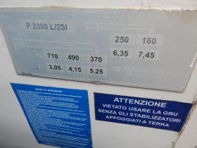 Nissan Kabstar 2.5D* 35c11* 4m.-* * *  | Mobile.bg    12
