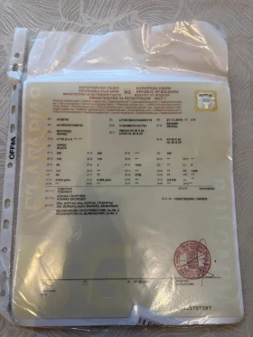 Lifan LF, снимка 5