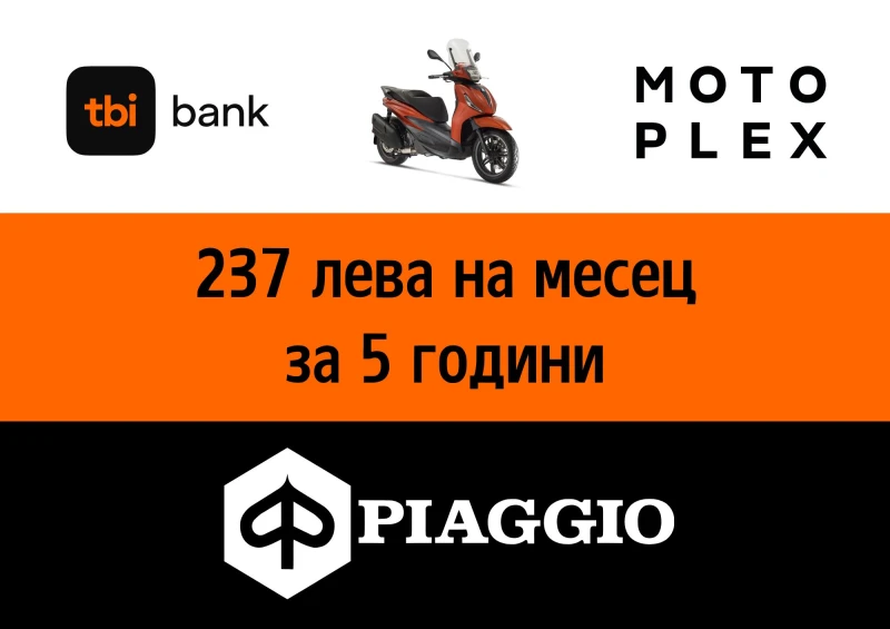 Piaggio Beverly 400 S, снимка 7 - Мотоциклети и мототехника - 47876819