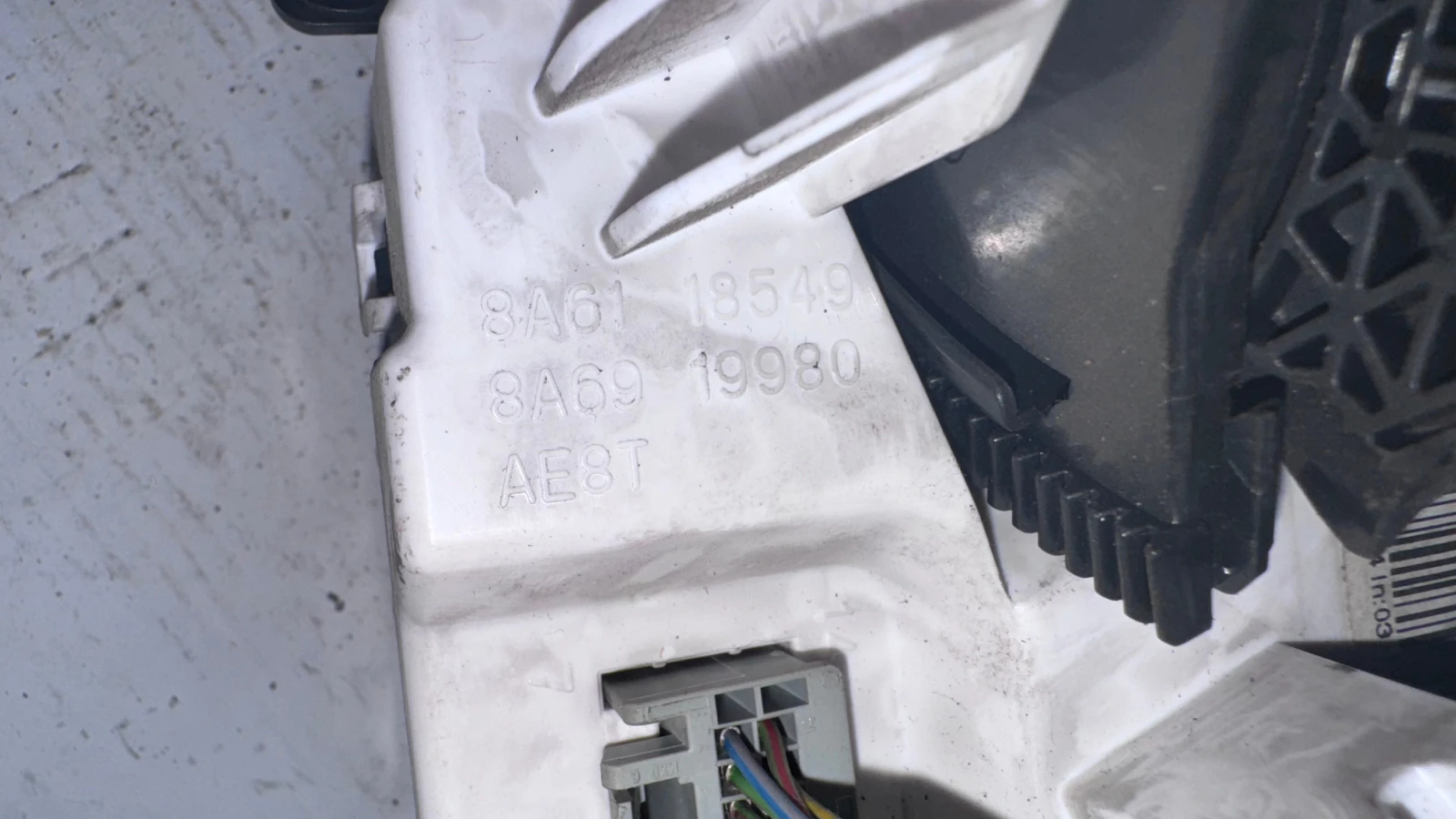 ���������� ���� / ����� / ����� �� Ford Fiesta - 8A6118549 / 8A6919980 | Mobile.bg � ����������� 2