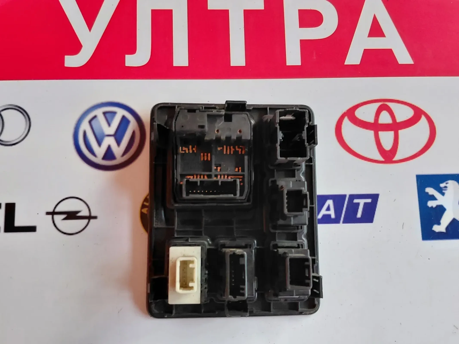 55446-60121 �������������� /��������� �� �������� Toyota Land Cruiser J150 5544660121 | Mobile.bg � ����������� 2