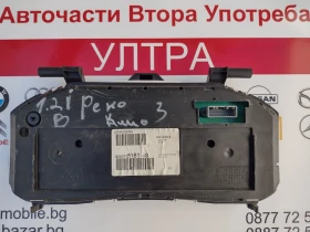 8200715181   Renault Clio III  (2005-2012)  8200715181--S | Mobile.bg    3