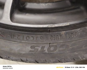 Гуми с джанти Yokohama 235/50R19, снимка 4