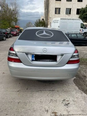 Mercedes-Benz S 350, снимка 4