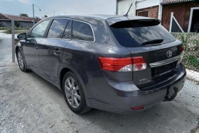 Toyota Avensis 2.2 D4D 150kc.Navi Camera, снимка 4