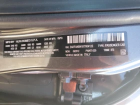 Alfa Romeo Giulia 2.0l Ti, снимка 12