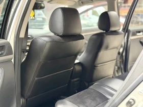 Toyota Avensis 2.2 D-4D, снимка 15