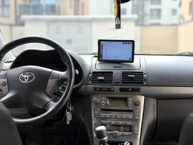 Toyota Avensis 2.2 D-4D, снимка 16