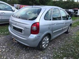     Citroen Xsara picasso 1.6HDI,90.,Facelift,