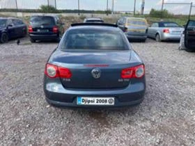 VW Eos 2,0 BMM На части - [5] 