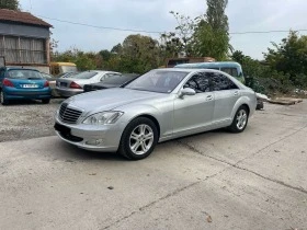 Mercedes-Benz S 350, снимка 12