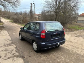 Mitsubishi Space star 1.9 DID, снимка 4