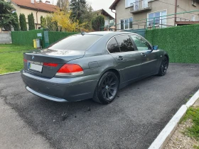     BMW 745 i