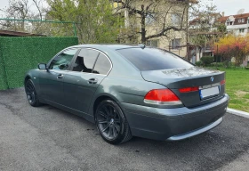     BMW 745 i