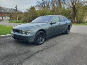     BMW 745 i
