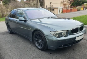     BMW 745 i