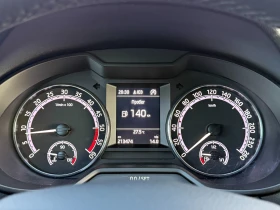 Skoda Octavia 2.0 150  NAVI | Mobile.bg    13