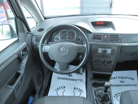 Opel Meriva 1, 4-Газ. - 4490 лв. - 13272548 7
