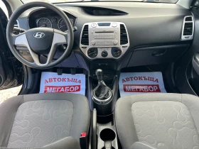Hyundai I20 1.25i/78p.s-Euro 5/118000km!!!!!Nov!!! | Mobile.bg    12