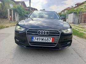 Обява за продажба на Audi A4 2.0TDI Quattro ~16 500 лв. - изображение 8