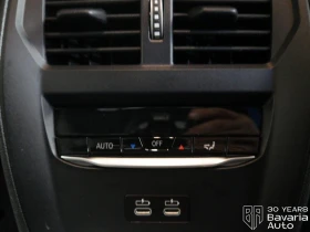 BMW 420 d xDrive Gran Coupe M Sport Paket Sportautomatic - 82520 лв. / 42191.81 € - 91031886 12