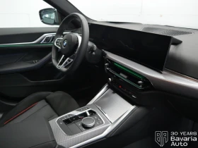 BMW 420 d xDrive Gran Coupe M Sport Paket Sportautomatic - 82520 лв. / 42191.81 € - 91031886 7
