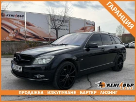 Mercedes-Benz C 180 Kompressor