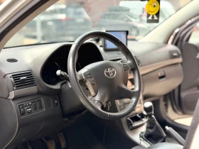 Toyota Avensis 2.2 D-4D | Mobile.bg � ����� ������ 10