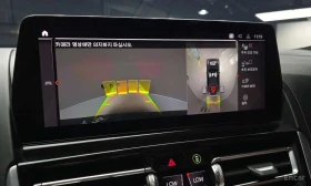 BMW 850 * M850i xDrive Gran Coupe * ��������� ���� *  | Mobile.bg � ����� ������ 16