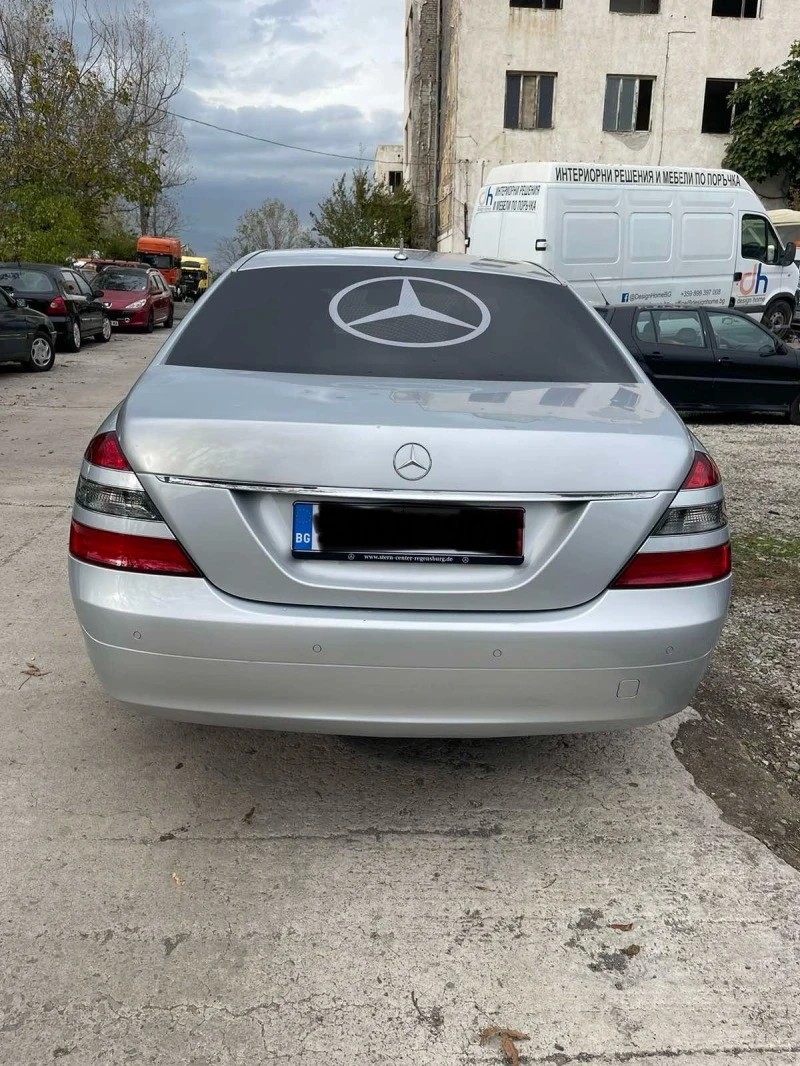 Mercedes-Benz S 350, снимка 4 - Автомобили и джипове - 49553743