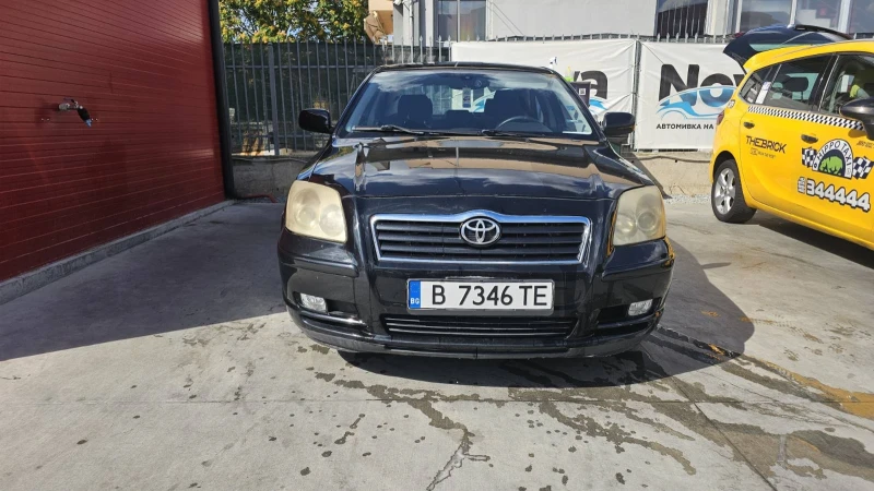 Toyota Avensis, снимка 3 - Автомобили и джипове - 52357858