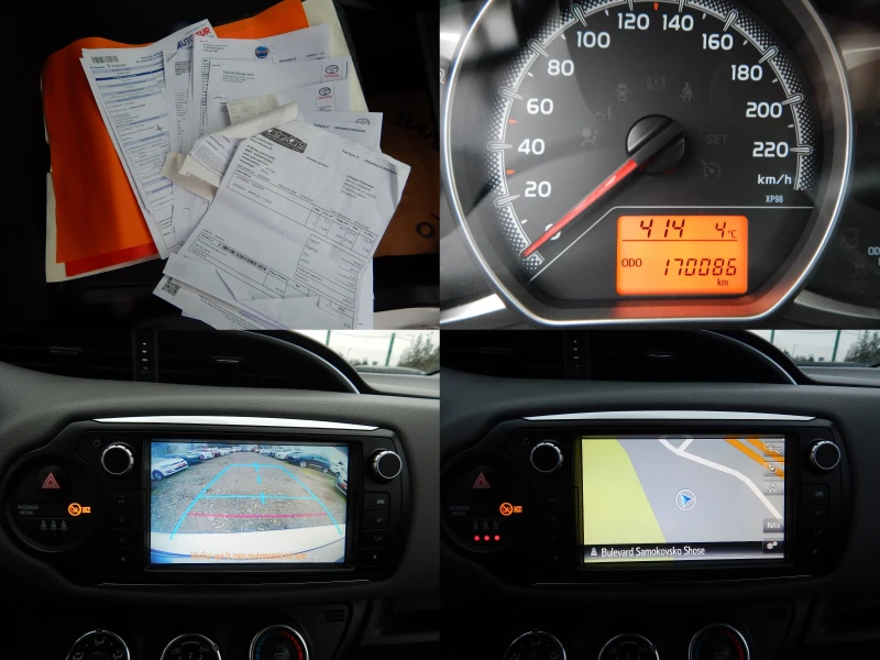 Toyota Yaris 1.4D4D* EURO5* , снимка 8 - Автомобили и джипове - 52629668