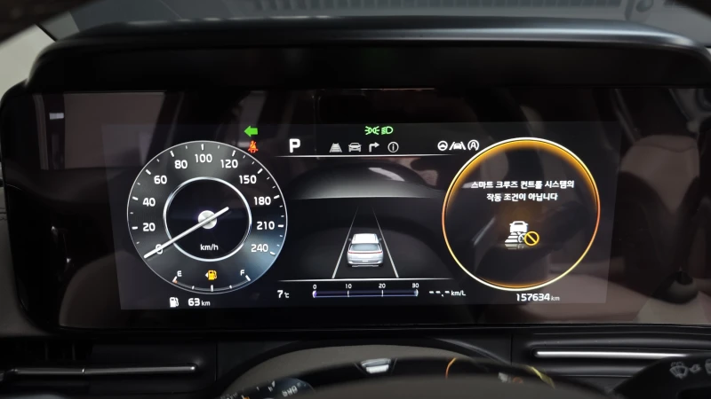 Kia Carnival 7 seater Noblesse autogeorge.com, снимка 6 - Автомобили и джипове - 53153002