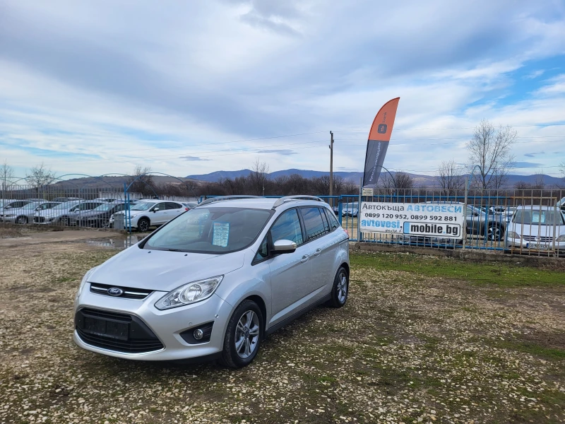 Ford Grand C-Max 1.6TDCi EASY