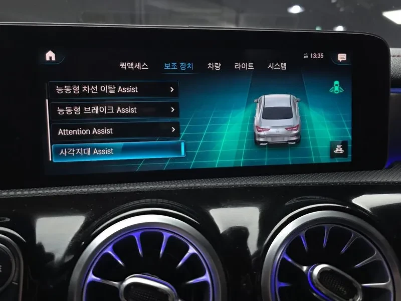 Mercedes-Benz CLA 250 AMG LINE 4MATIC | Mobile.bg � ����������� 16