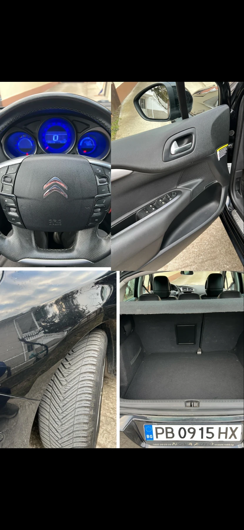 Citroen C4 Citroen C4 1.6  | Mobile.bg — изображение 17