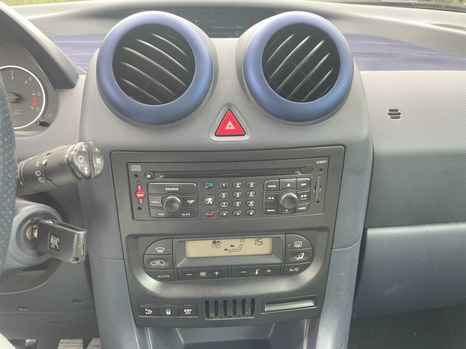 Peugeot 1007 HDi - изображение 7
