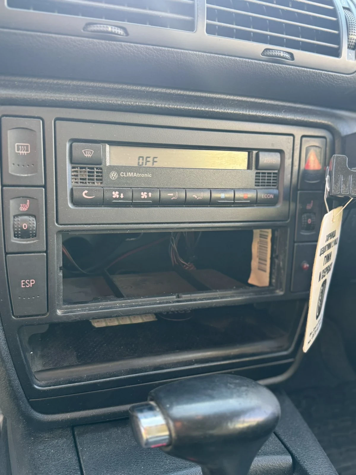 VW Passat 131 кс автоматик - изображение 7