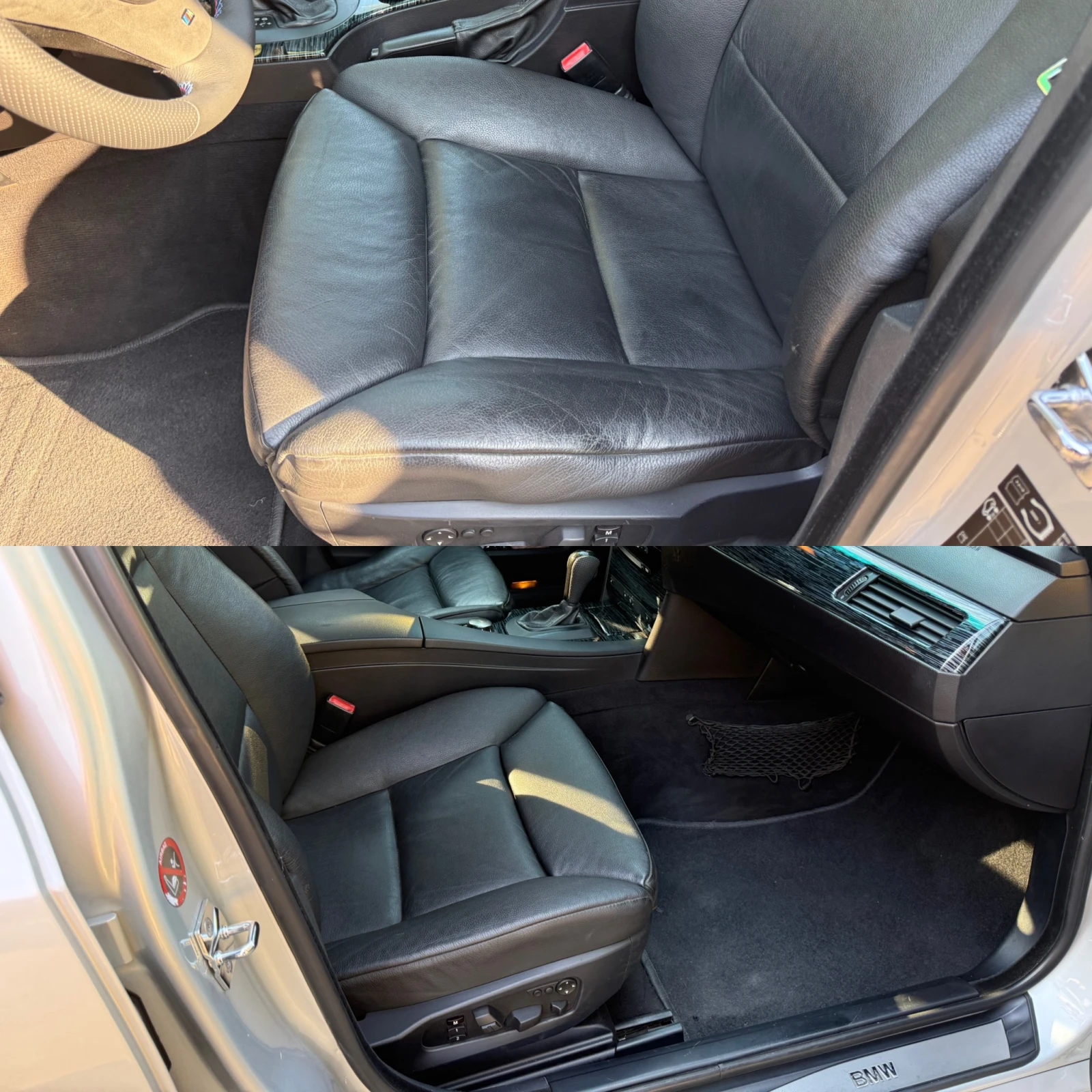 BMW 530 E61 | Mobile.bg   16